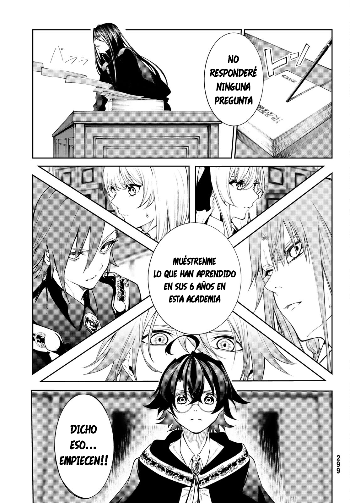 Read Tsue to Tsurugi no Wistoria ES Manga Online