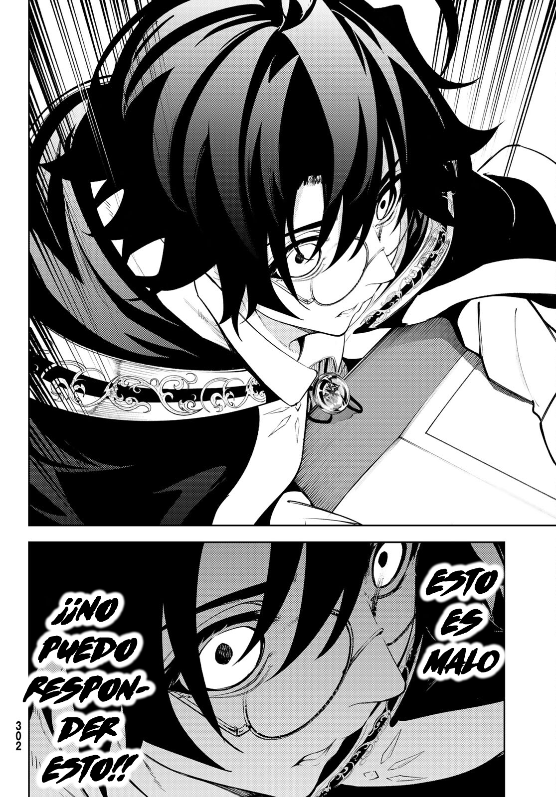 Read Tsue to Tsurugi no Wistoria ES Manga Online