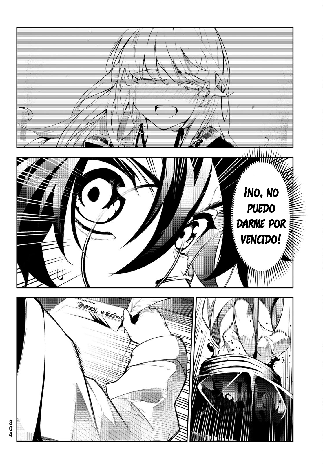 Read Tsue to Tsurugi no Wistoria ES Manga Online