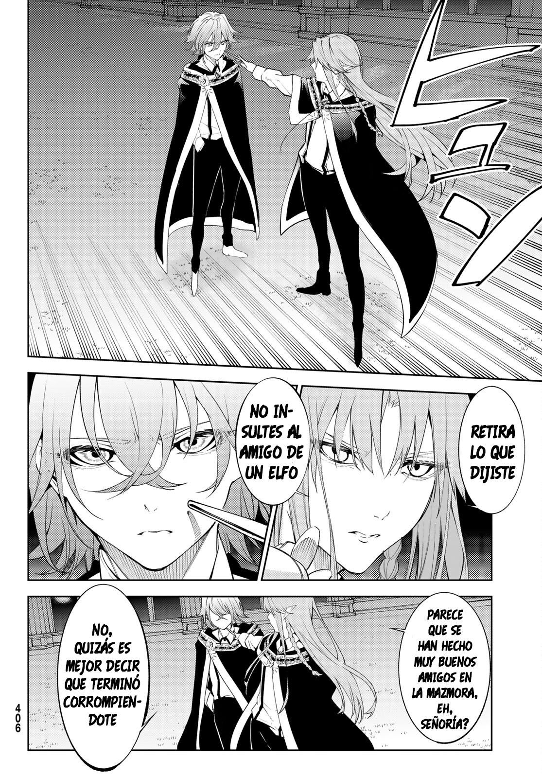 Read Tsue to Tsurugi no Wistoria ES Manga Online