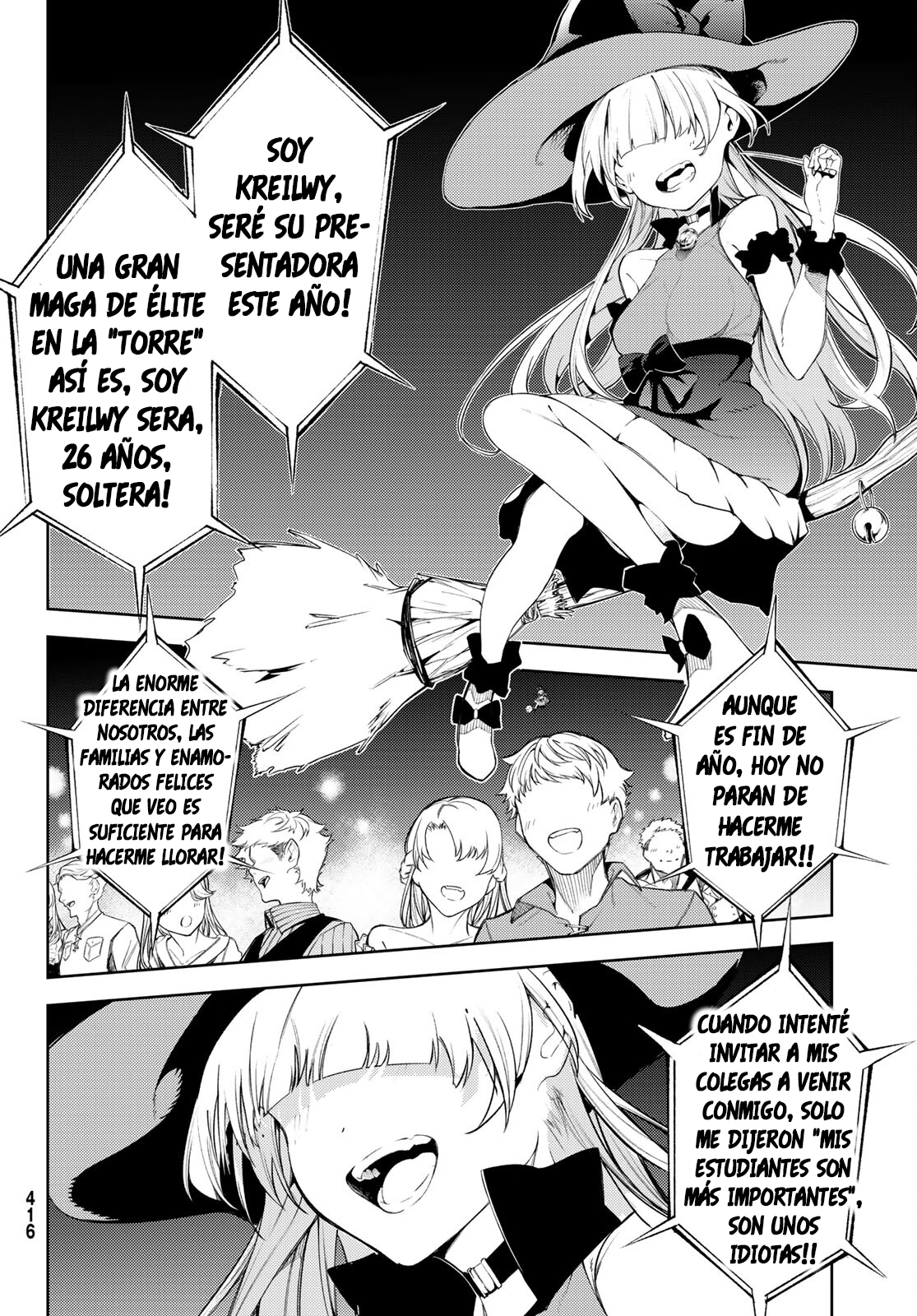 Read Tsue to Tsurugi no Wistoria ES Manga Online