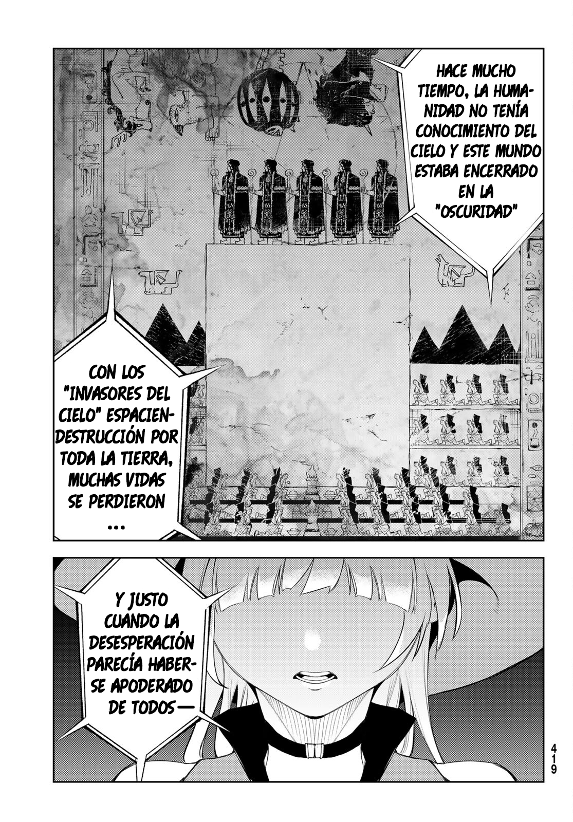 Read Tsue to Tsurugi no Wistoria ES Manga Online