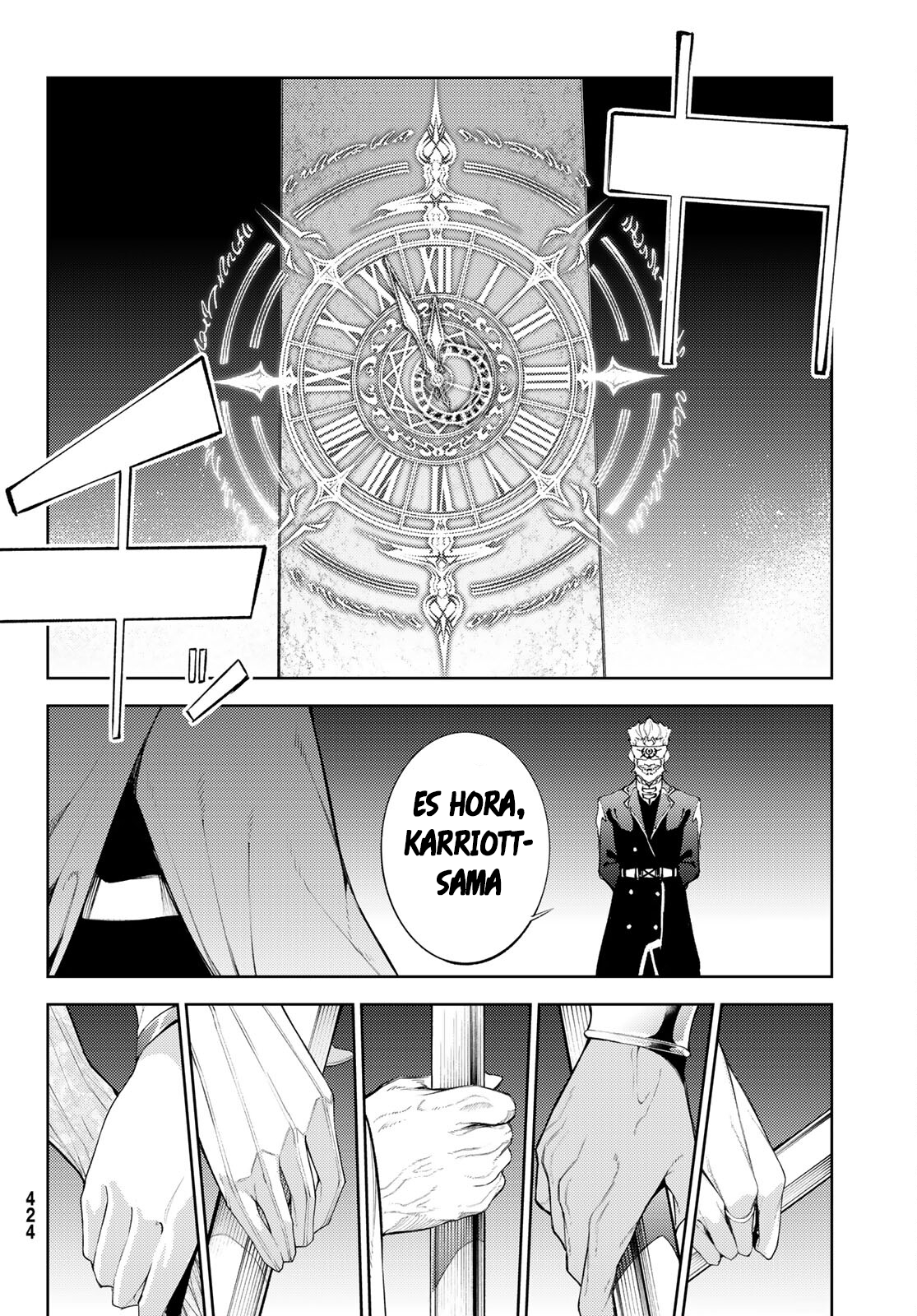 Read Tsue to Tsurugi no Wistoria ES Manga Online