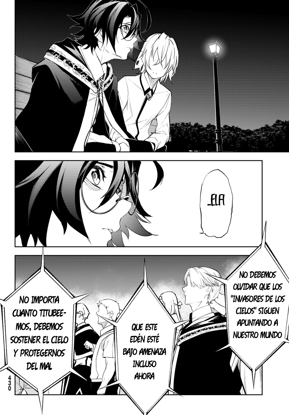 Read Tsue to Tsurugi no Wistoria ES Manga Online