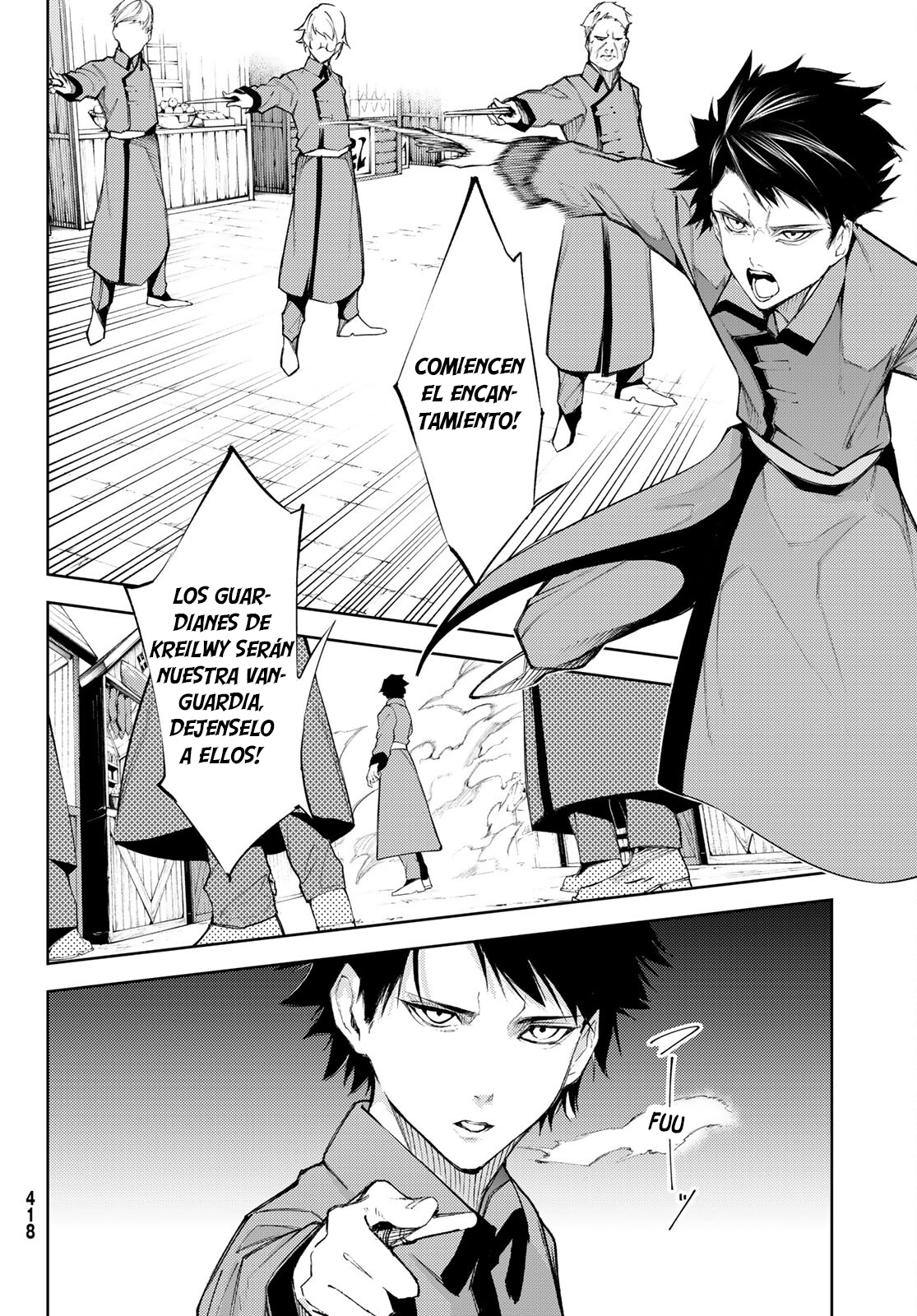 Read Tsue to Tsurugi no Wistoria ES Manga Online