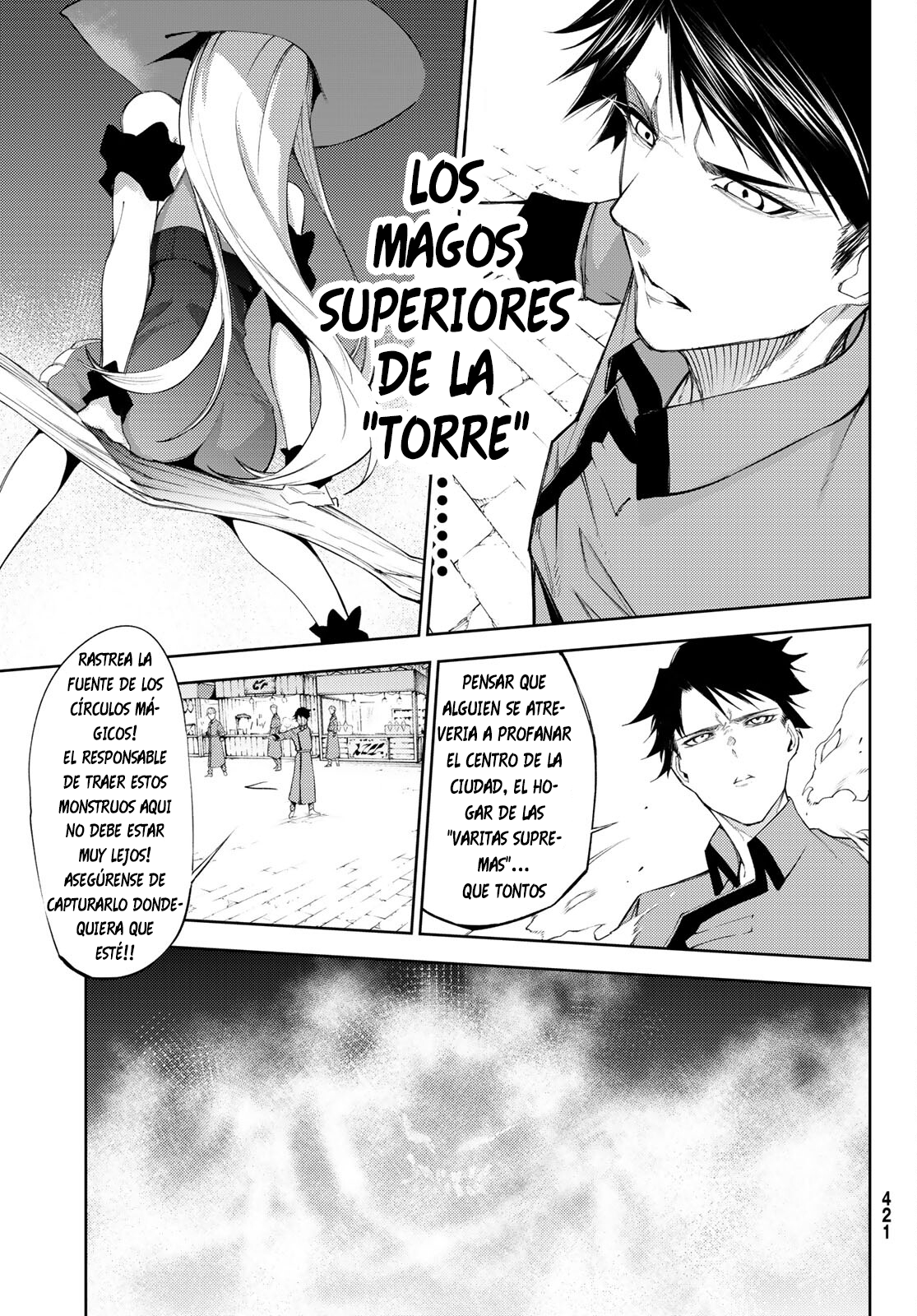 Read Tsue to Tsurugi no Wistoria ES Manga Online