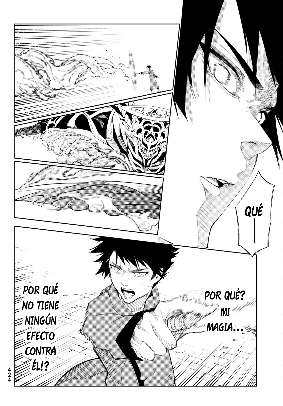 Read Tsue to Tsurugi no Wistoria ES Manga Online