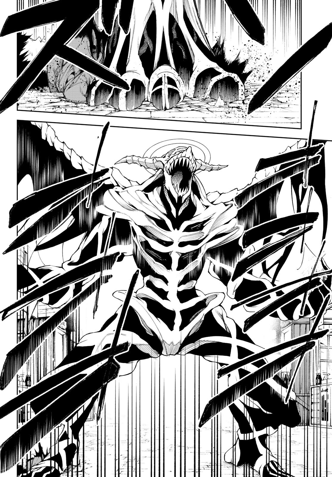 Read Tsue to Tsurugi no Wistoria ES Manga Online