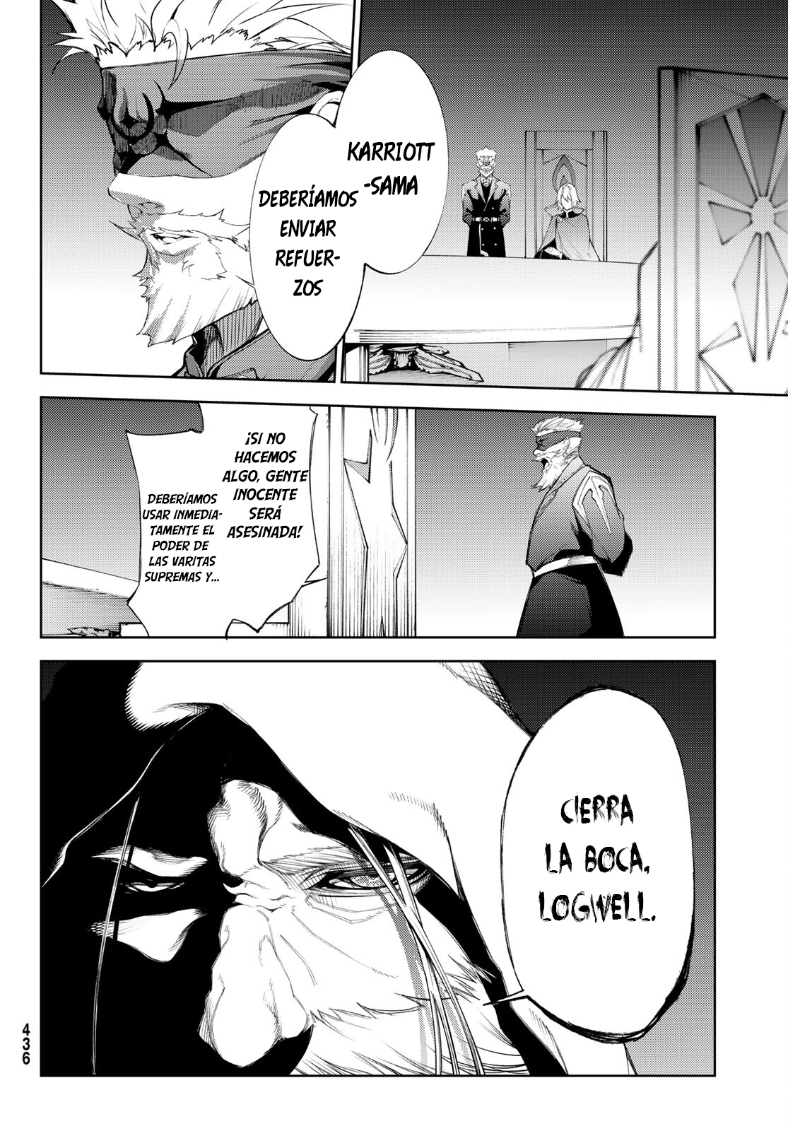 Read Tsue to Tsurugi no Wistoria ES Manga Online