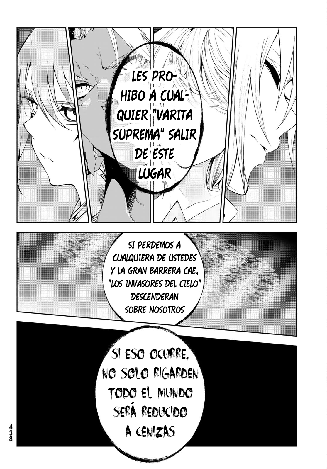 Read Tsue to Tsurugi no Wistoria ES Manga Online