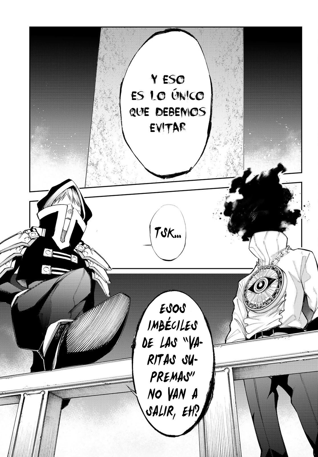 Read Tsue to Tsurugi no Wistoria ES Manga Online