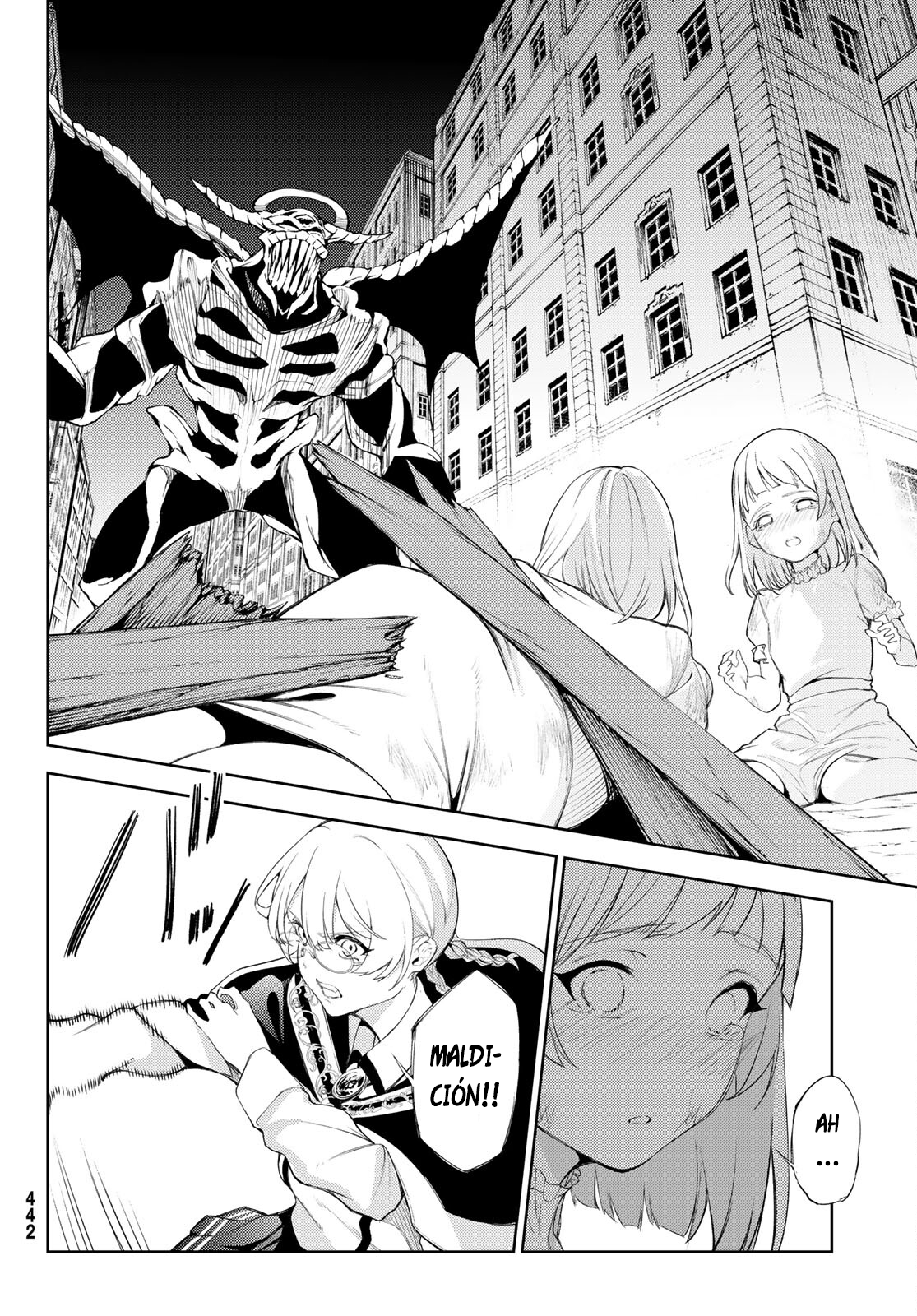 Read Tsue to Tsurugi no Wistoria ES Manga Online