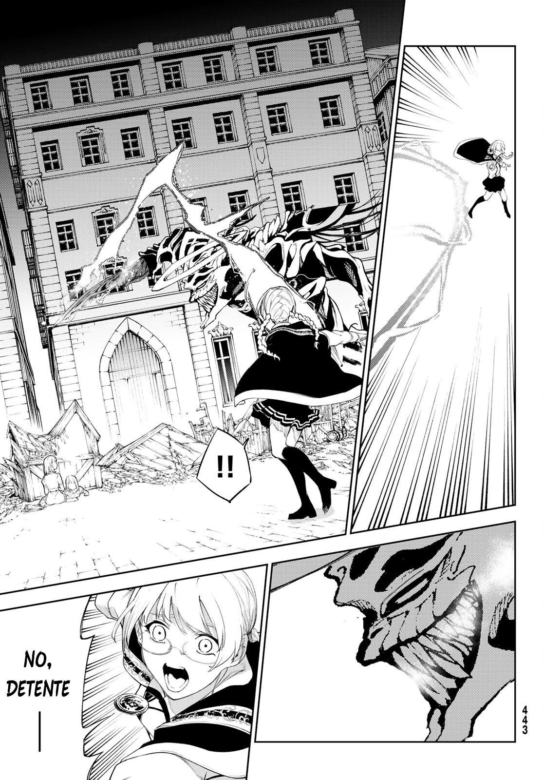 Read Tsue to Tsurugi no Wistoria ES Manga Online