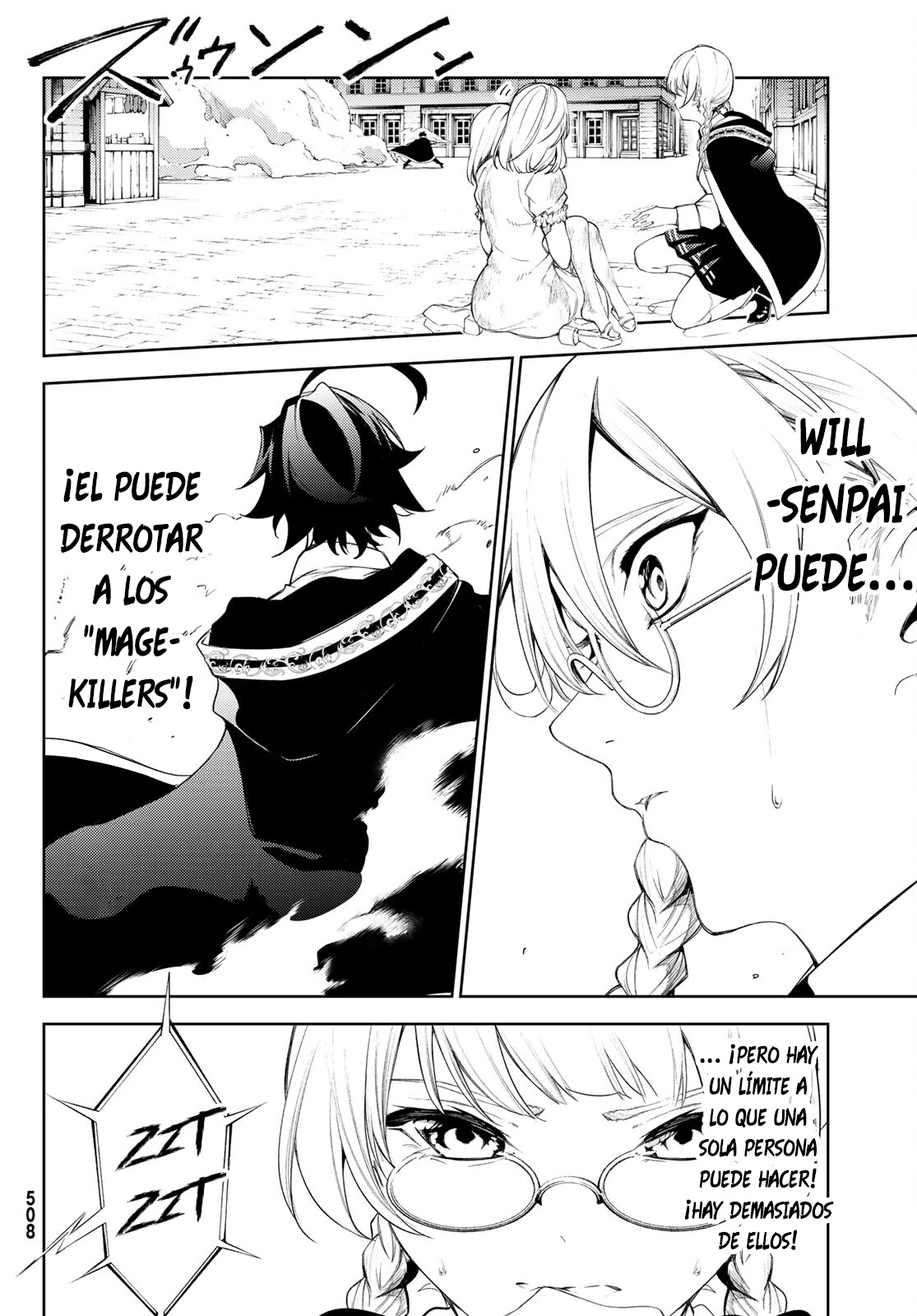 Read Tsue to Tsurugi no Wistoria ES Manga Online