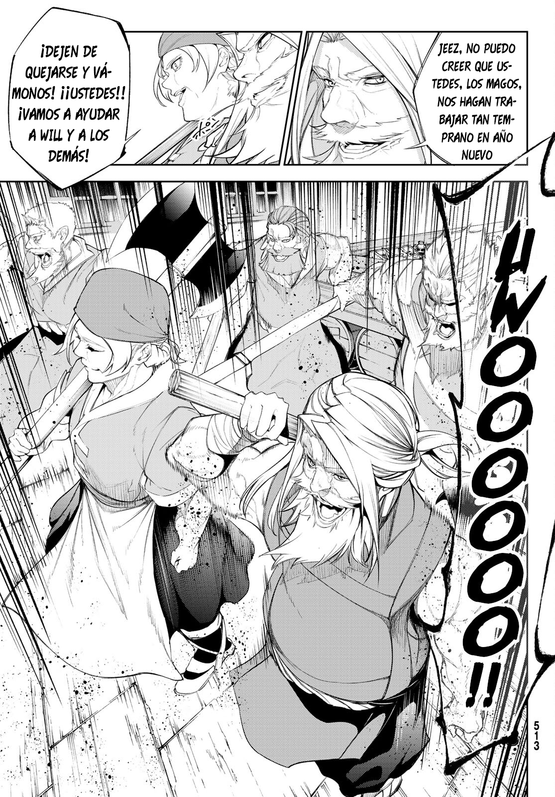 Read Tsue to Tsurugi no Wistoria ES Manga Online