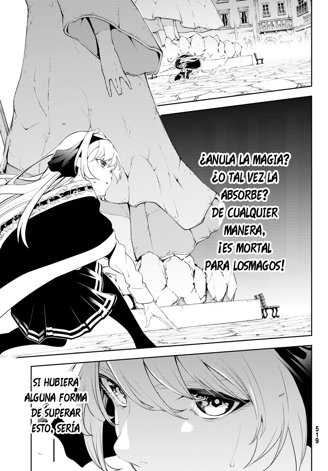 Read Tsue to Tsurugi no Wistoria ES Manga Online