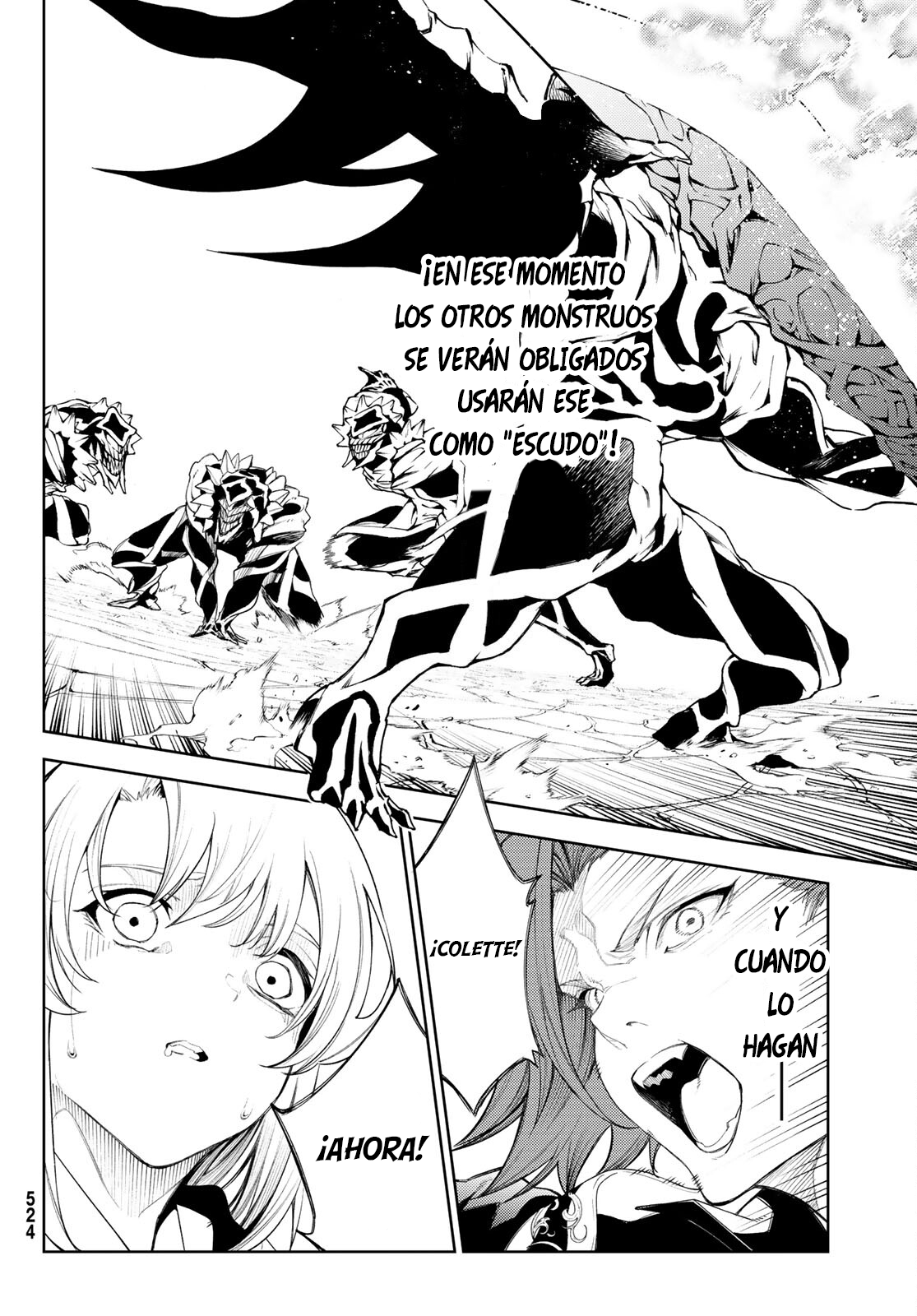 Read Tsue to Tsurugi no Wistoria ES Manga Online