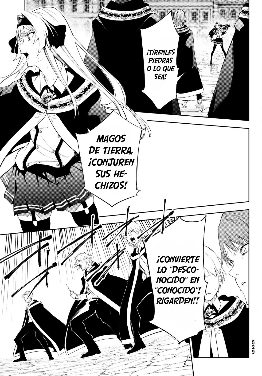 Read Tsue to Tsurugi no Wistoria ES Manga Online