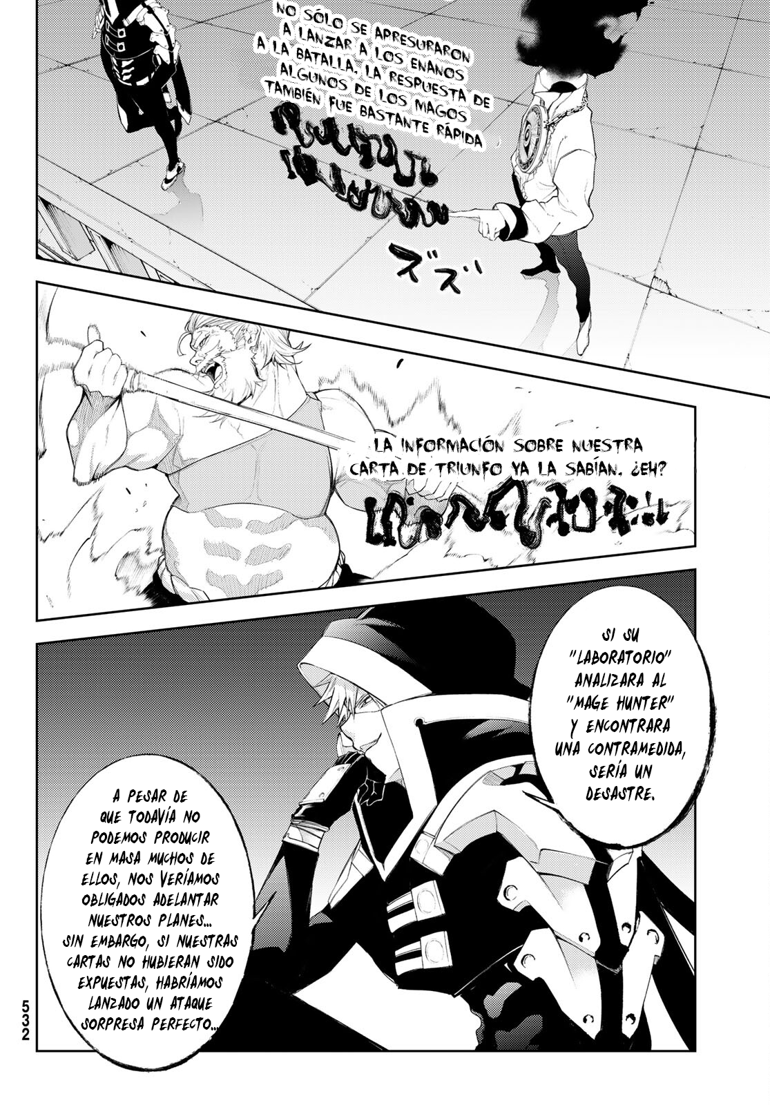 Read Tsue to Tsurugi no Wistoria ES Manga Online