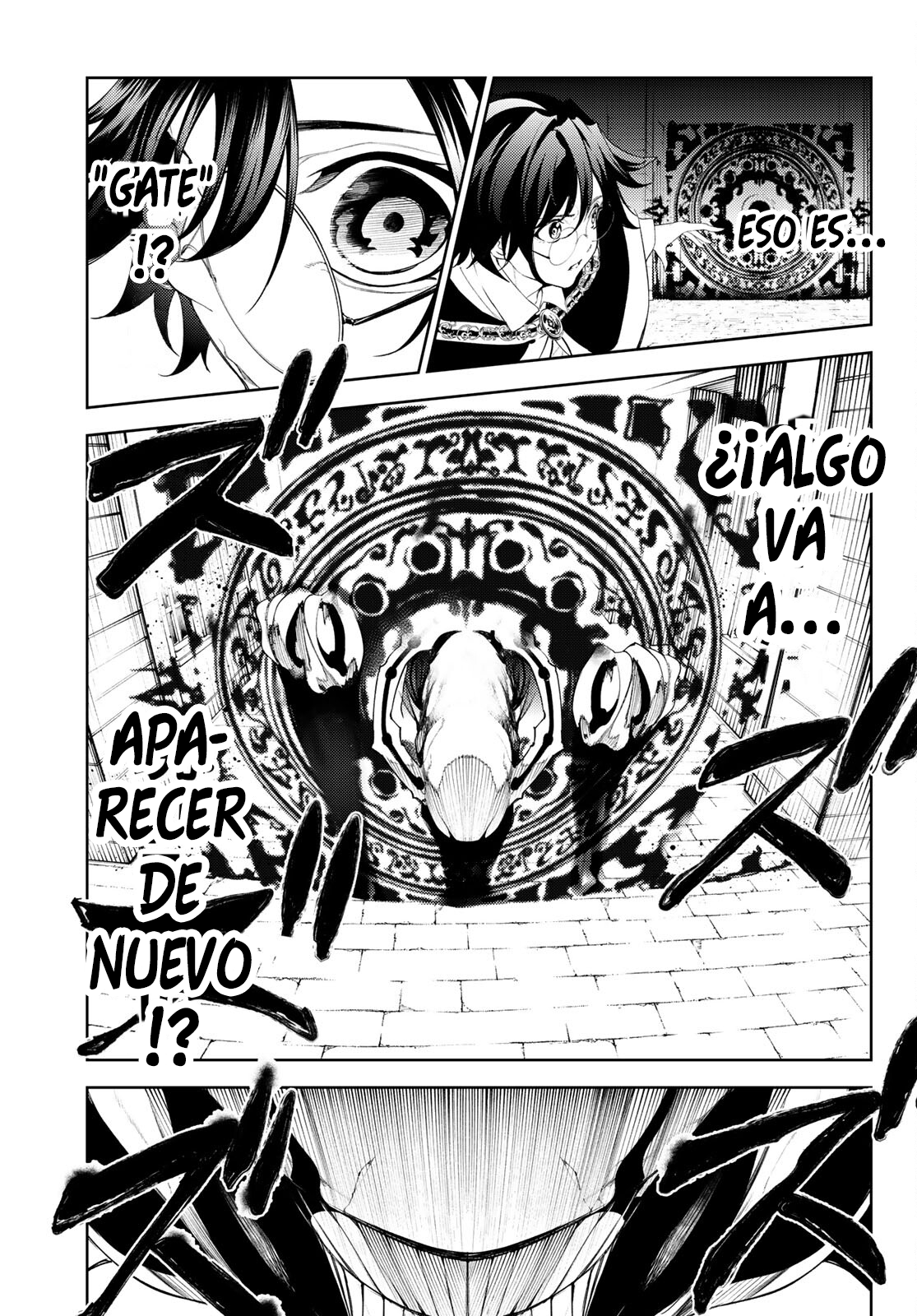 Read Tsue to Tsurugi no Wistoria ES Manga Online