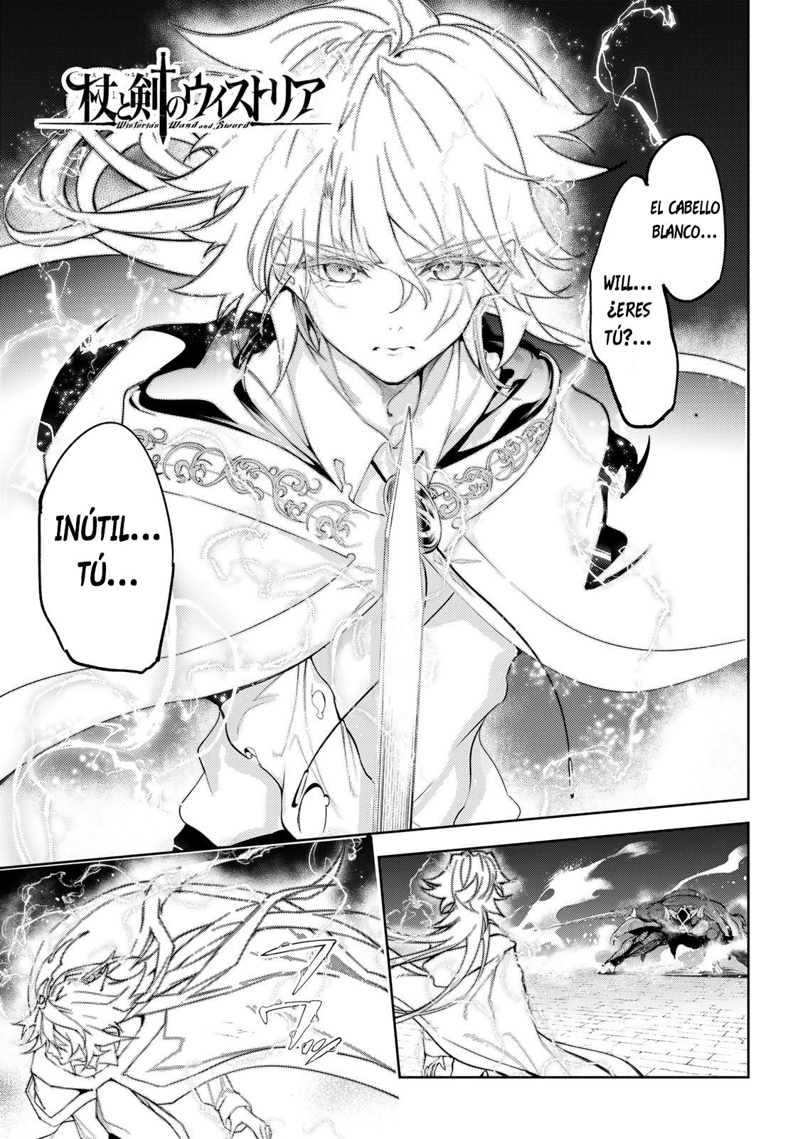 Read Tsue to Tsurugi no Wistoria ES Manga Online