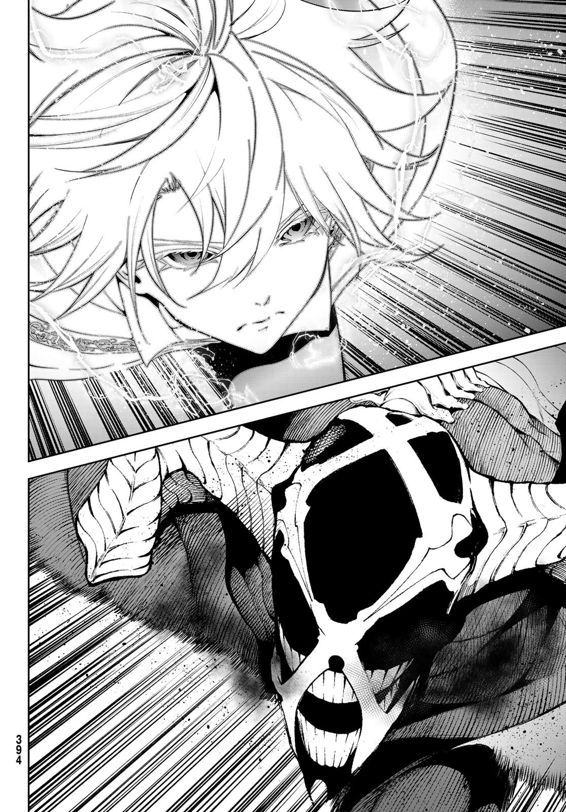 Read Tsue to Tsurugi no Wistoria ES Manga Online