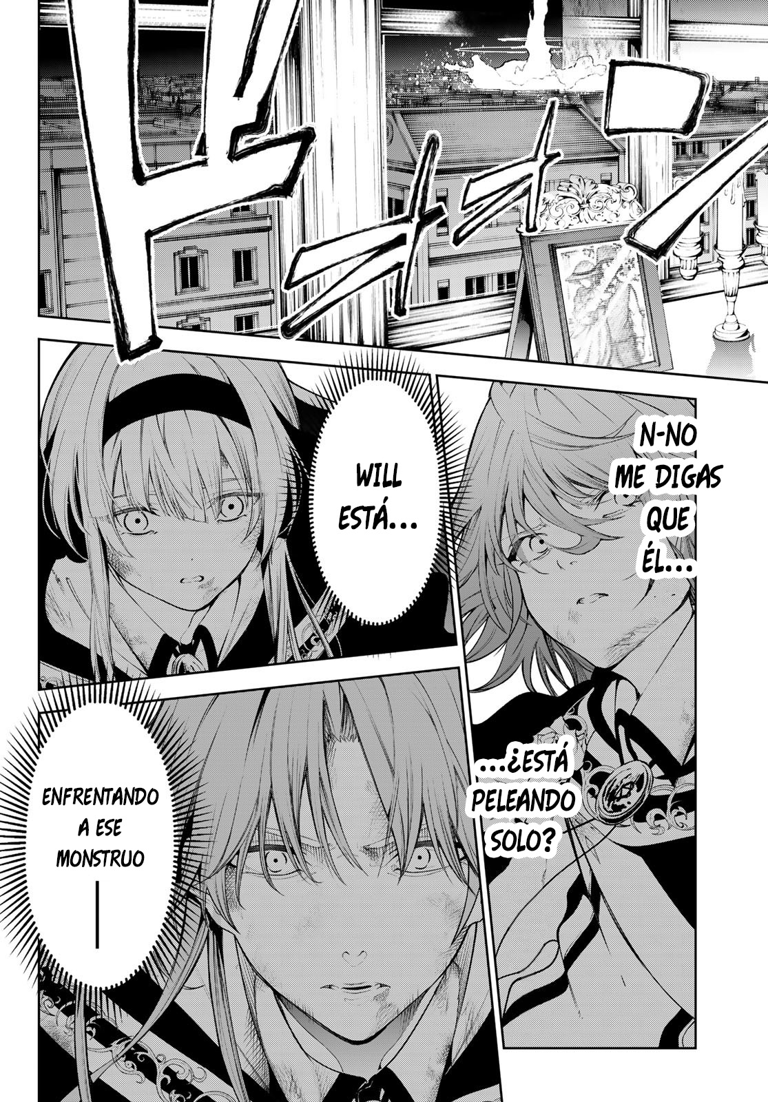 Read Tsue to Tsurugi no Wistoria ES Manga Online