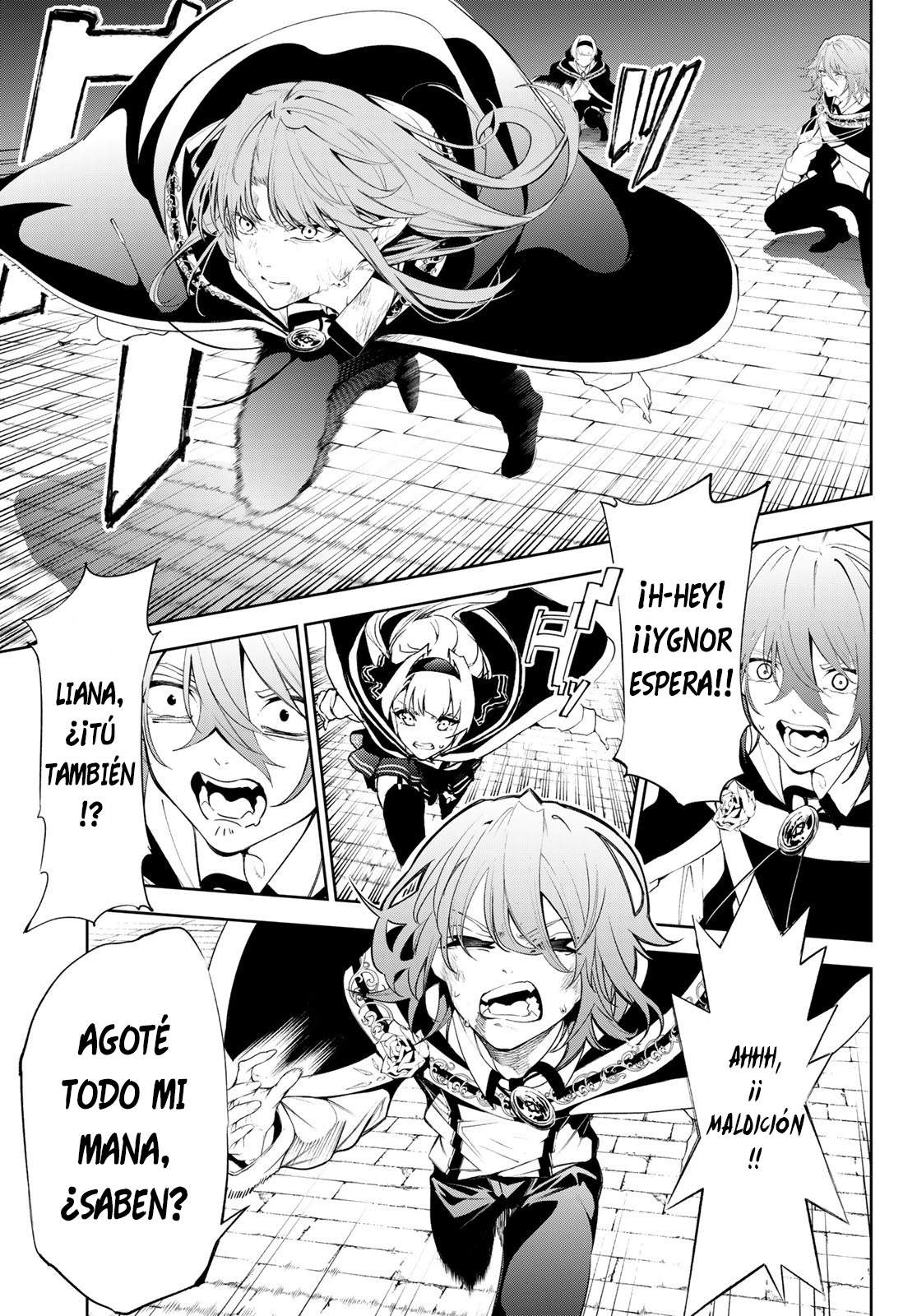 Read Tsue to Tsurugi no Wistoria ES Manga Online