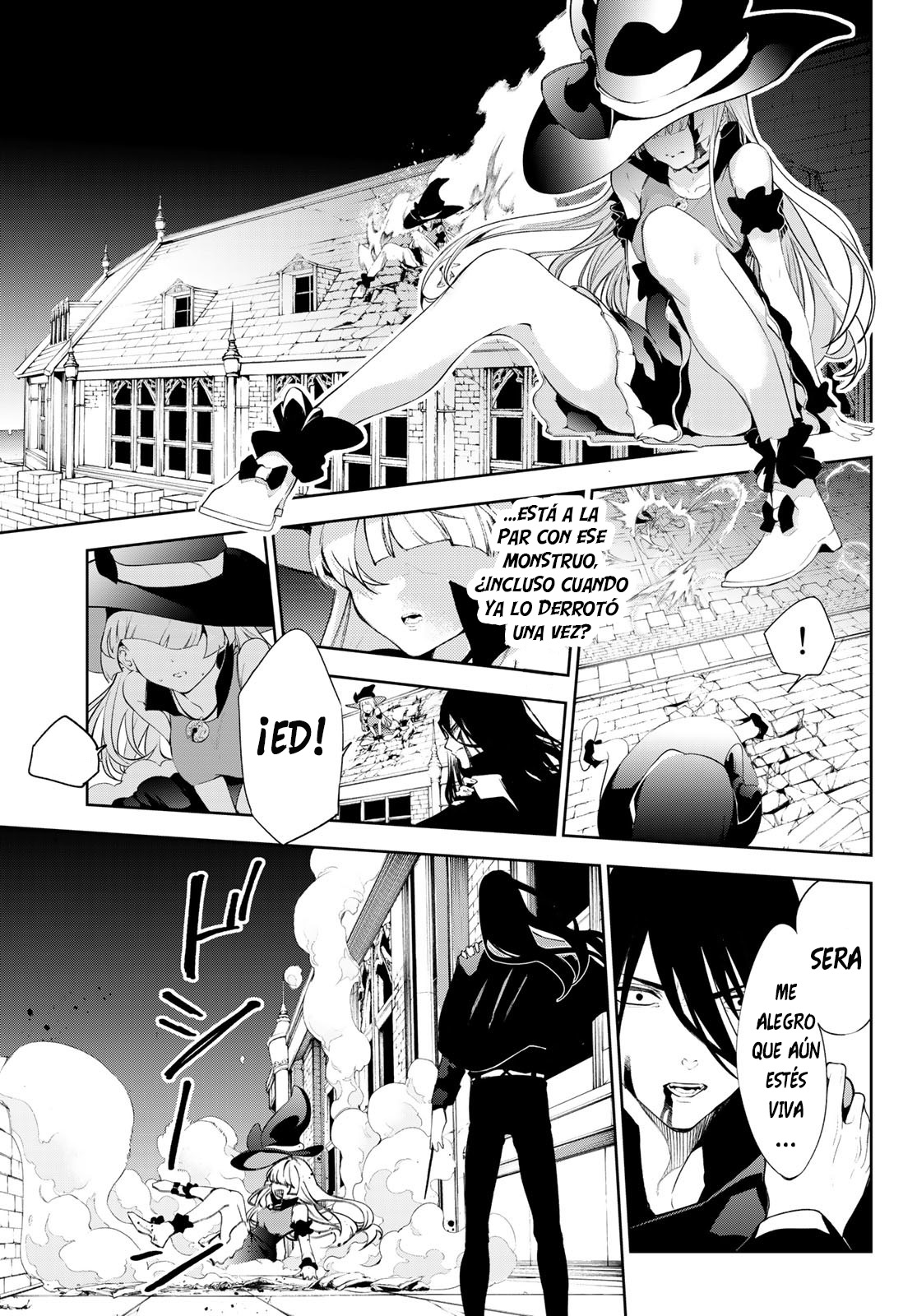 Read Tsue to Tsurugi no Wistoria ES Manga Online