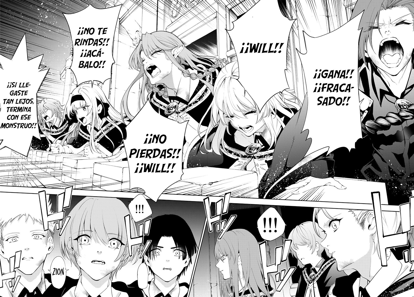 Read Tsue to Tsurugi no Wistoria ES Manga Online