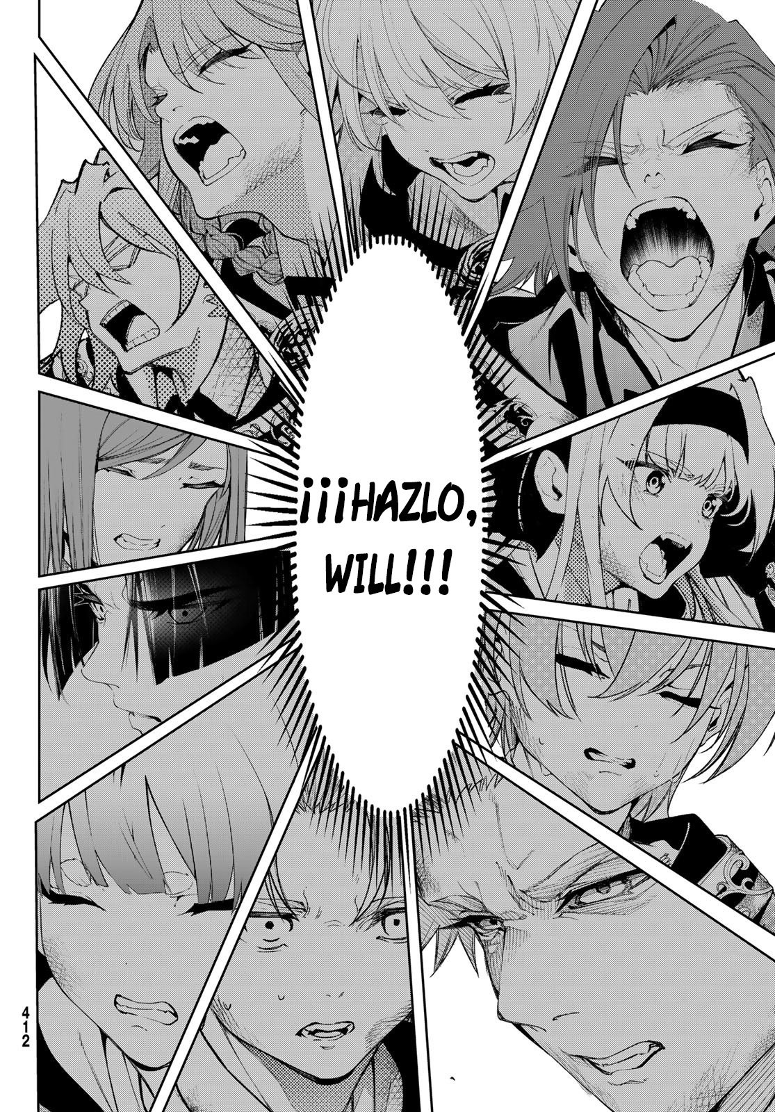 Read Tsue to Tsurugi no Wistoria ES Manga Online