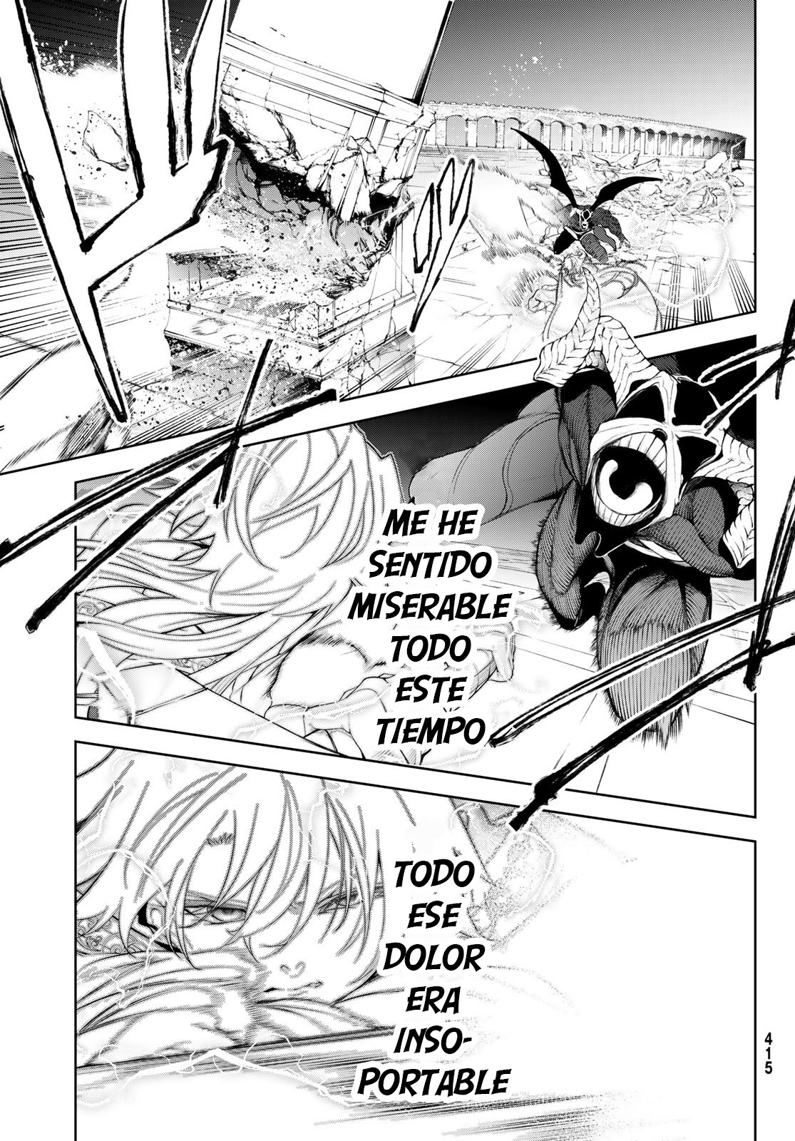 Read Tsue to Tsurugi no Wistoria ES Manga Online