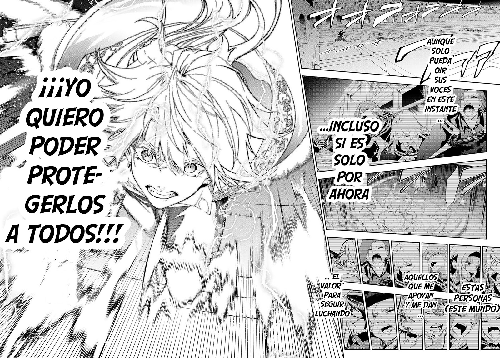 Read Tsue to Tsurugi no Wistoria ES Manga Online