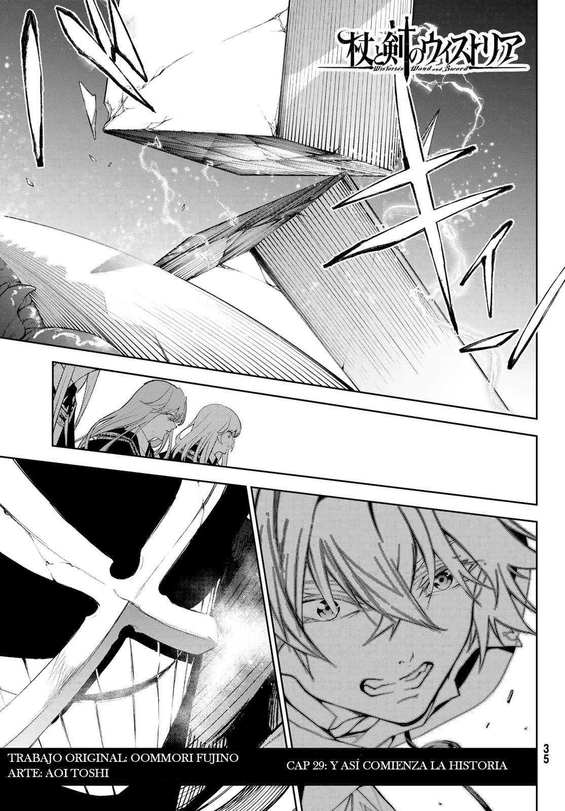 Read Tsue to Tsurugi no Wistoria ES Manga Online