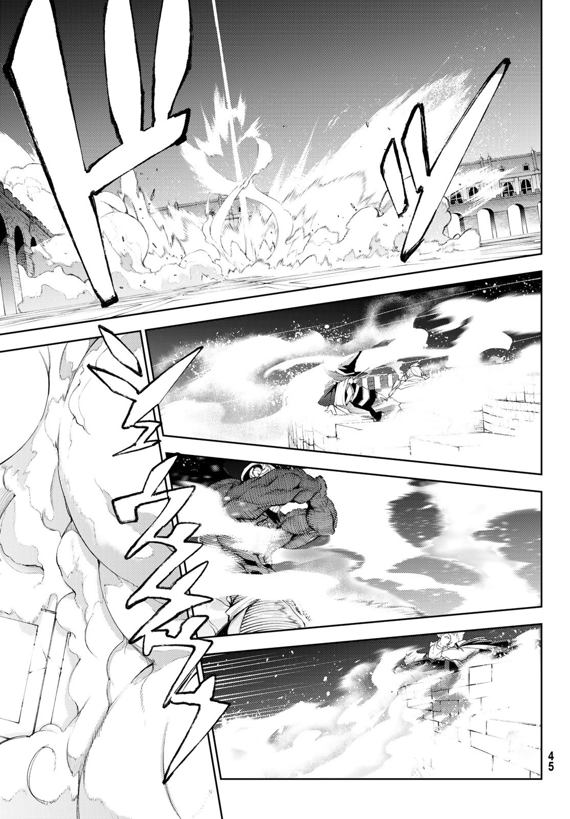 Read Tsue to Tsurugi no Wistoria ES Manga Online