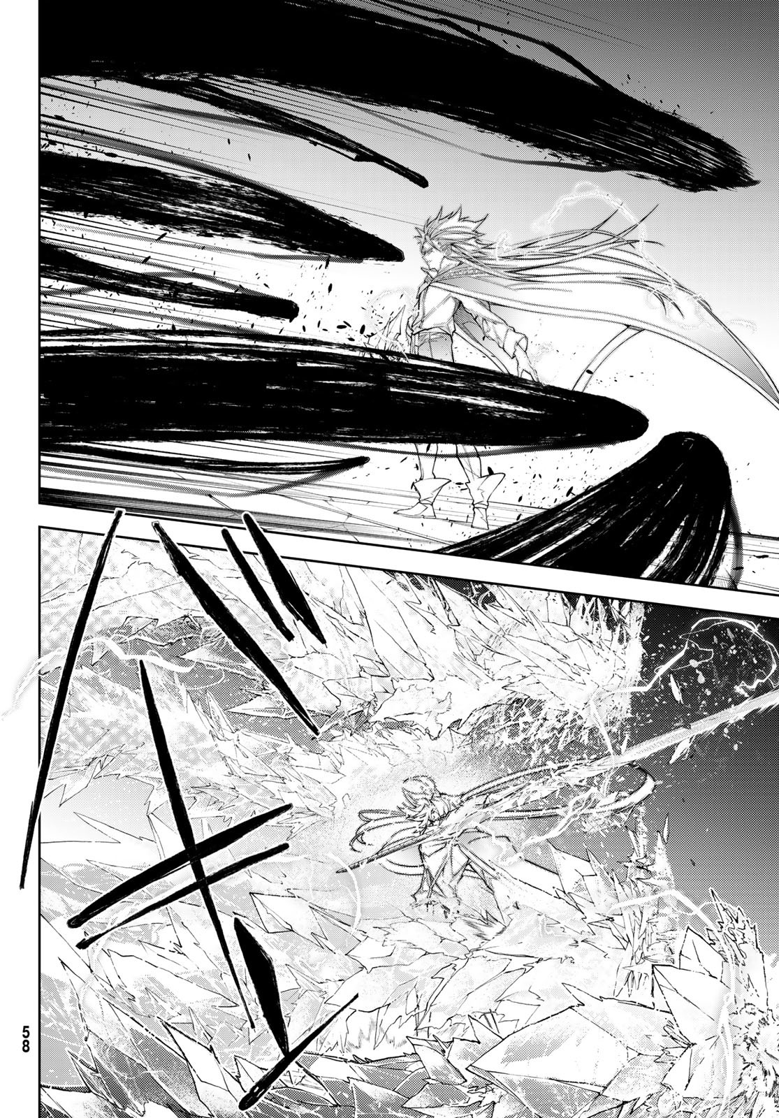 Read Tsue to Tsurugi no Wistoria ES Manga Online