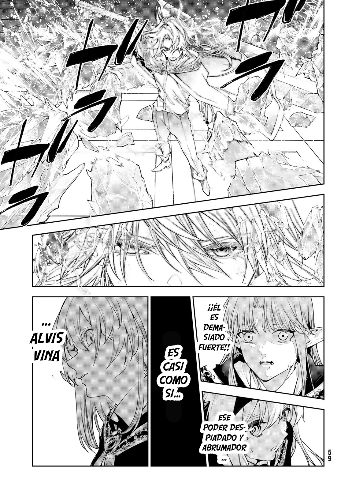 Read Tsue to Tsurugi no Wistoria ES Manga Online