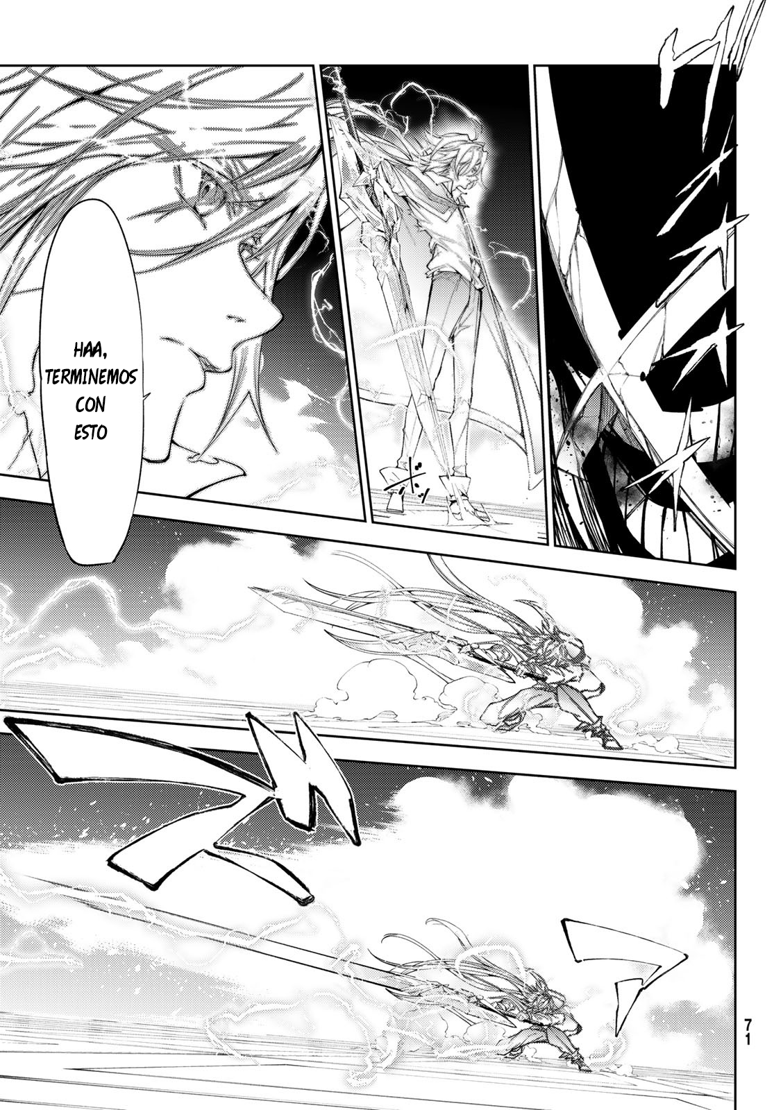 Read Tsue to Tsurugi no Wistoria ES Manga Online