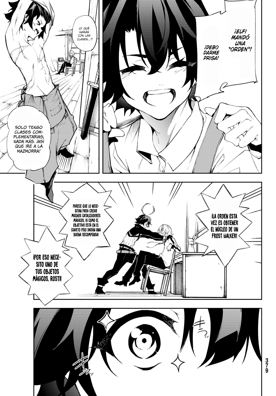 Read Tsue to Tsurugi no Wistoria ES Manga Online