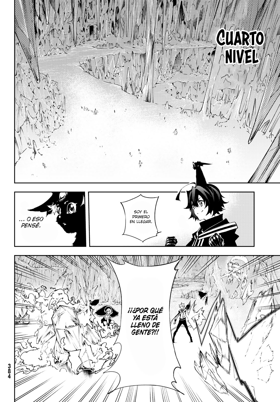 Read Tsue to Tsurugi no Wistoria ES Manga Online