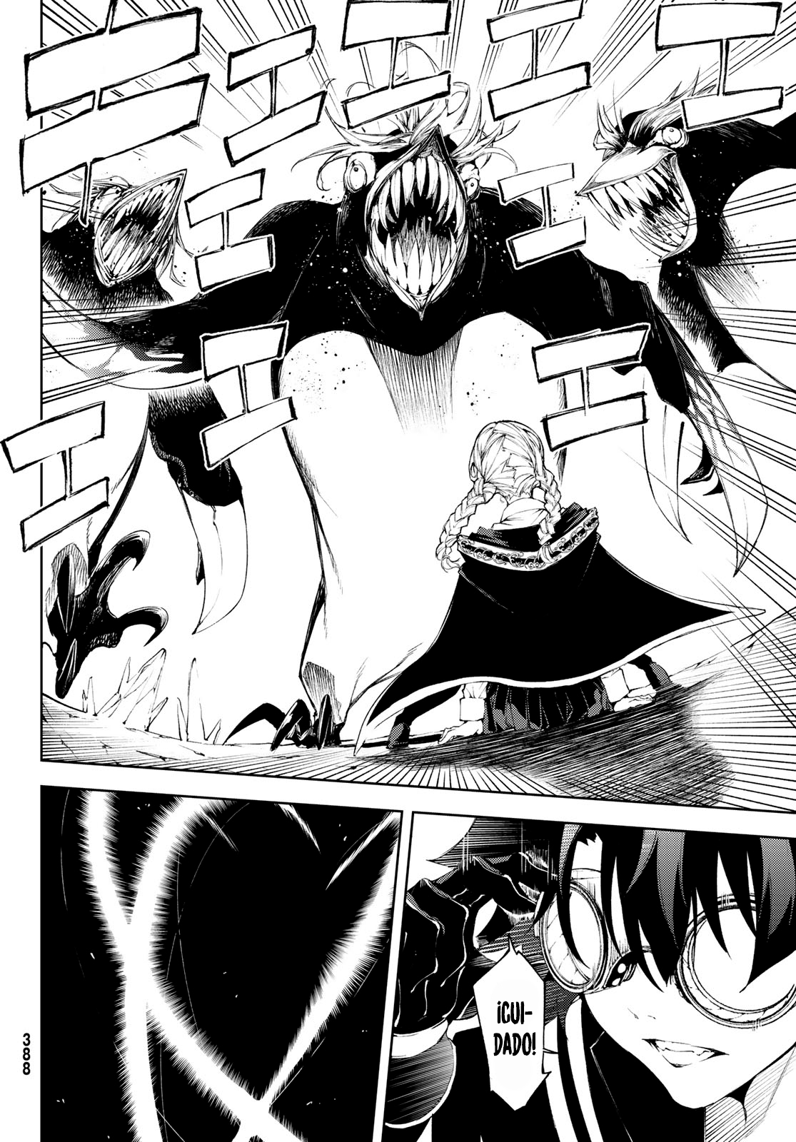 Read Tsue to Tsurugi no Wistoria ES Manga Online