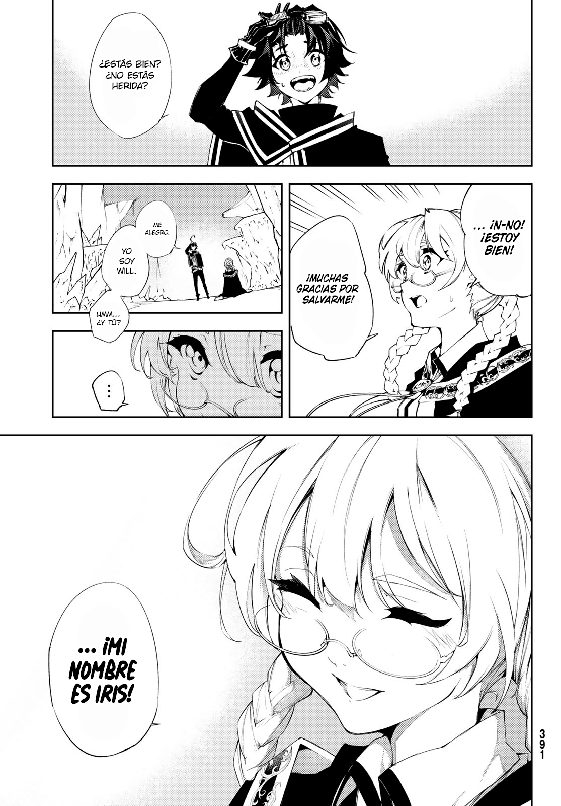 Read Tsue to Tsurugi no Wistoria ES Manga Online