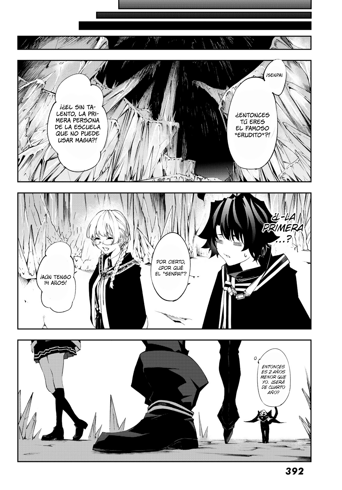 Read Tsue to Tsurugi no Wistoria ES Manga Online