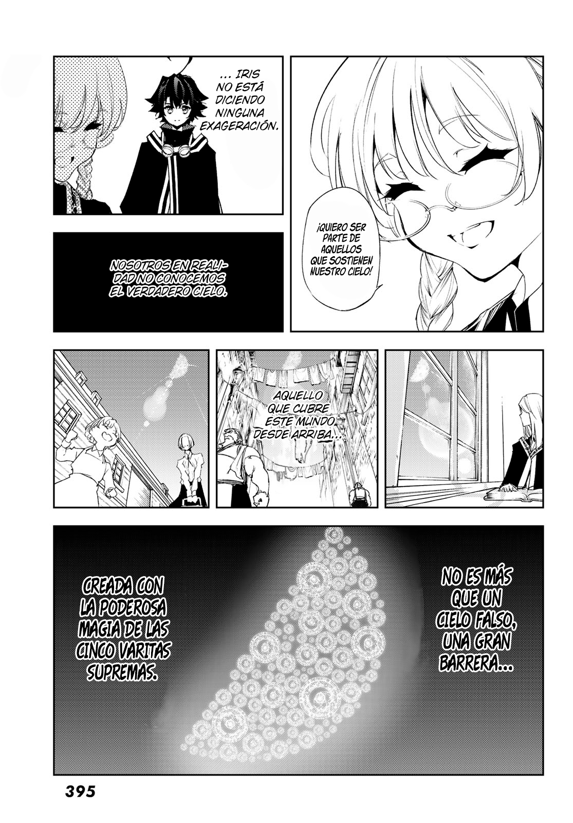 Read Tsue to Tsurugi no Wistoria ES Manga Online