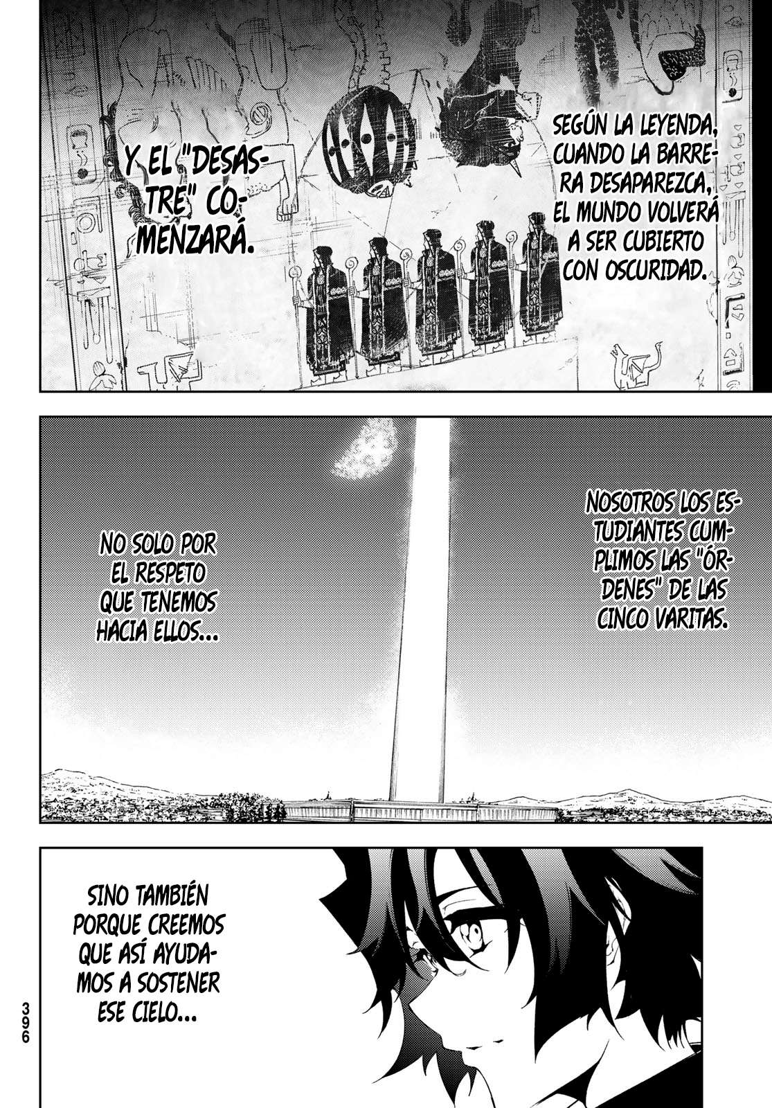 Read Tsue to Tsurugi no Wistoria ES Manga Online