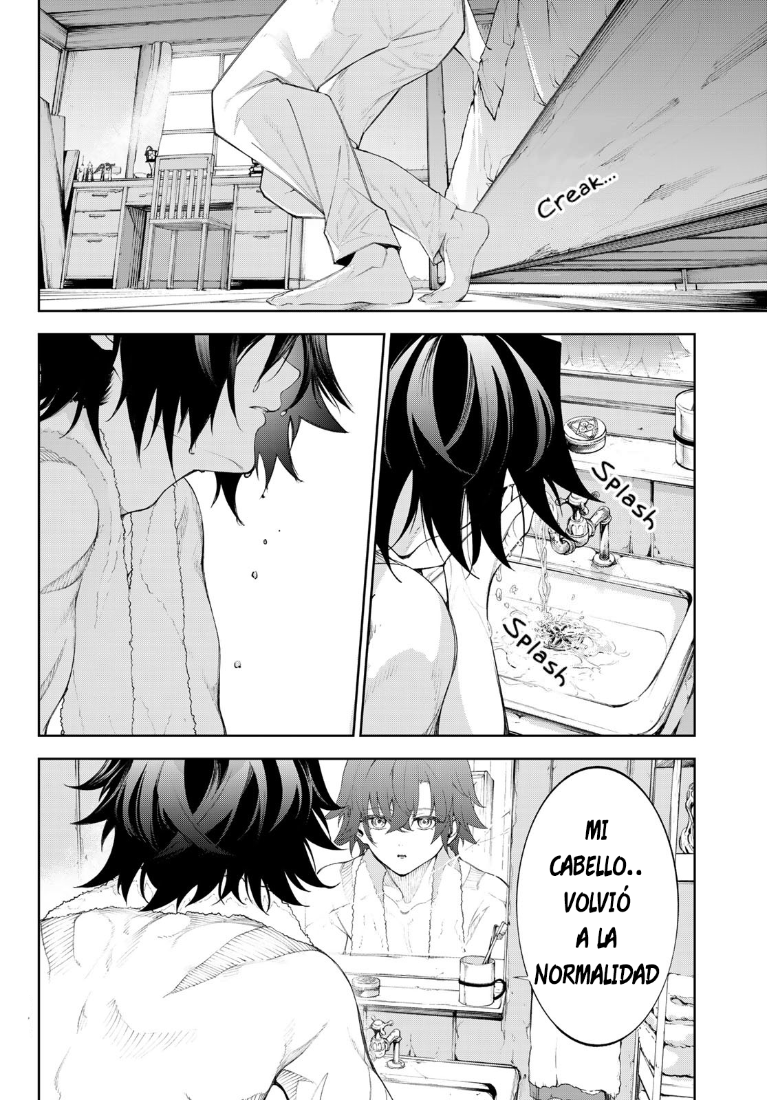 Read Tsue to Tsurugi no Wistoria ES Manga Online