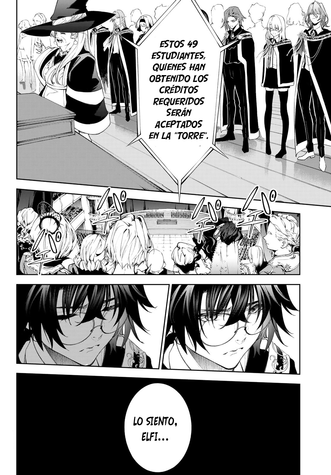 Read Tsue to Tsurugi no Wistoria ES Manga Online