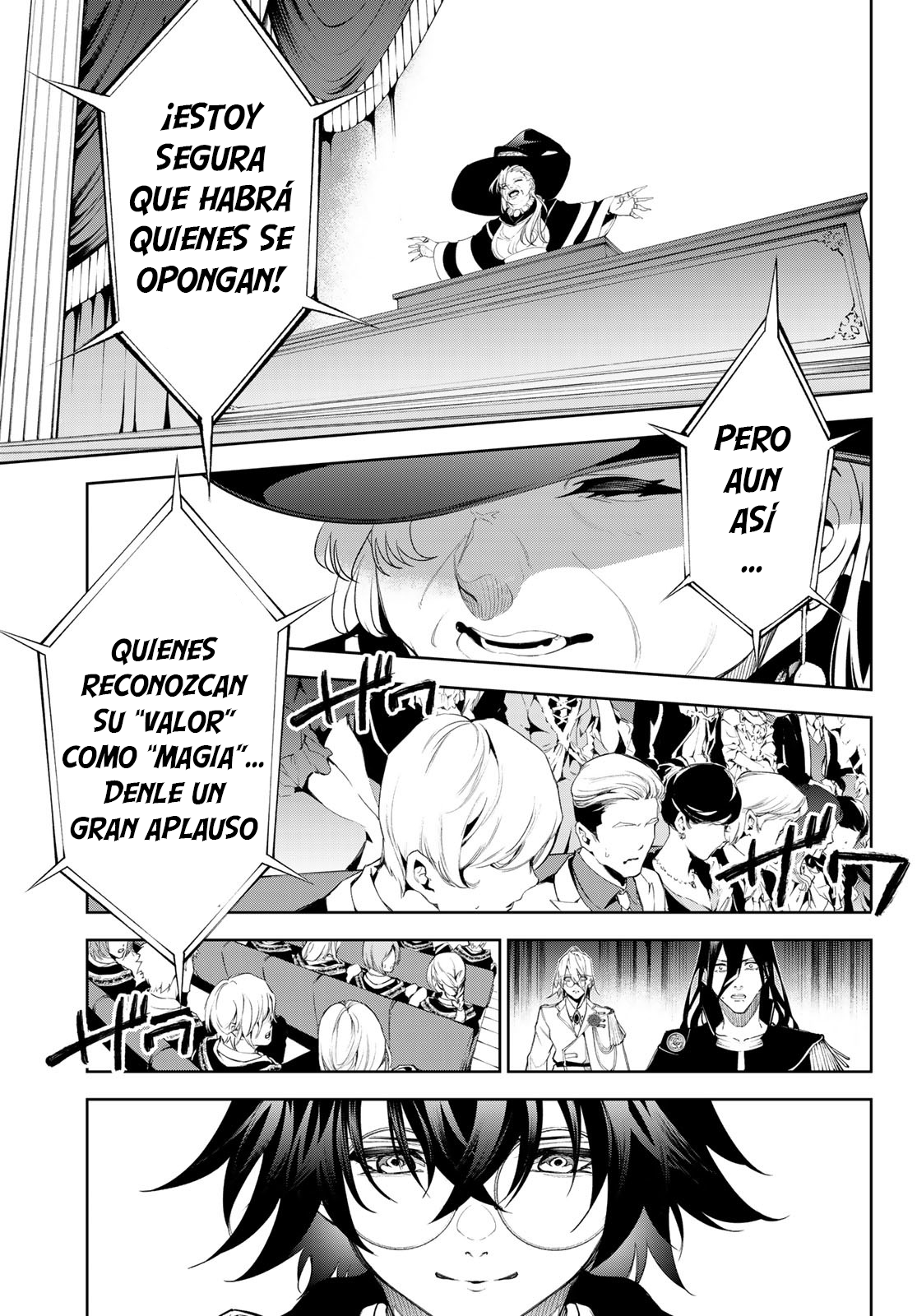 Read Tsue to Tsurugi no Wistoria ES Manga Online