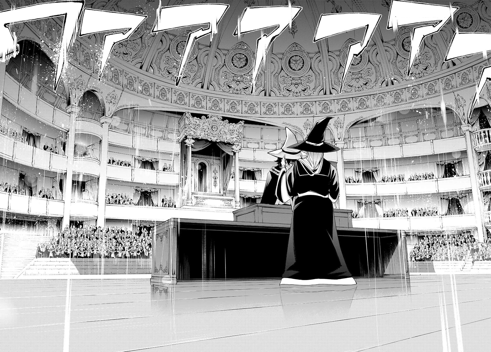 Read Tsue to Tsurugi no Wistoria ES Manga Online