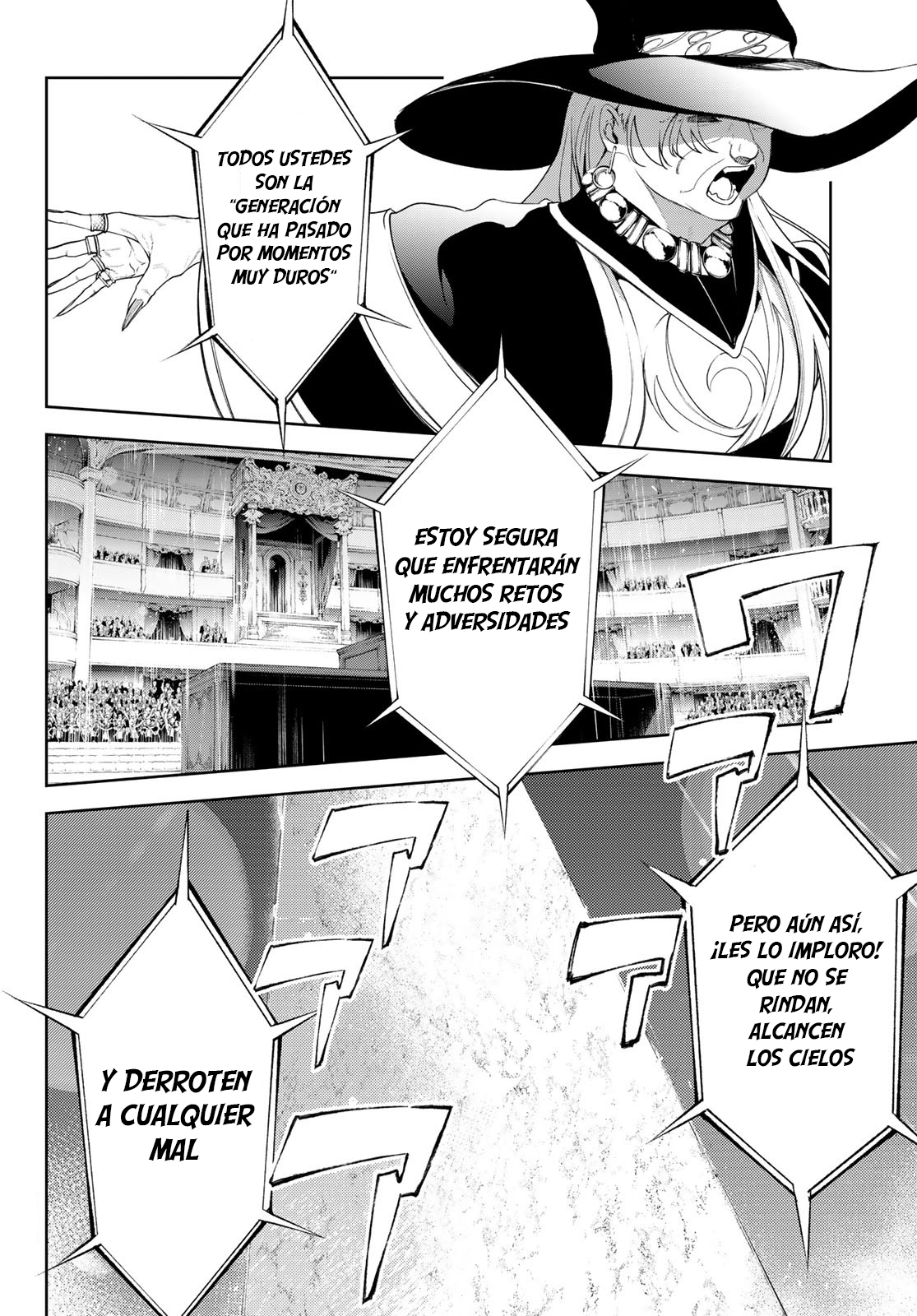 Read Tsue to Tsurugi no Wistoria ES Manga Online